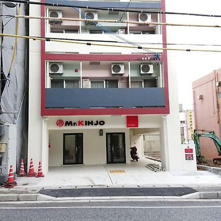 나하 미스터 긴조 컬러즈 쿠닌다 아파트 호텔 외부 사진